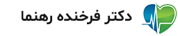ایمپلنت لاغری, طب سوزنی, نخ لیپولیز